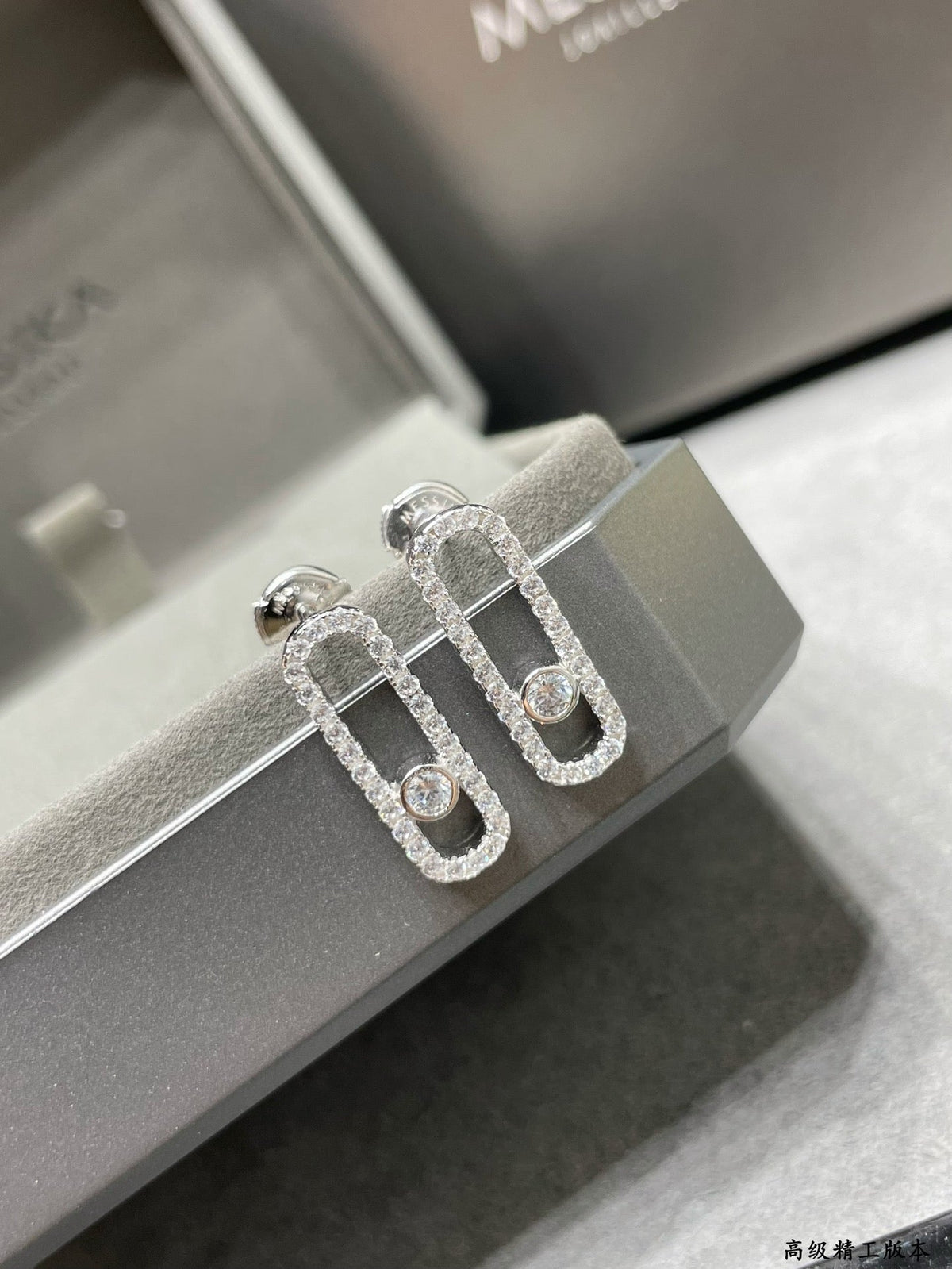 [⭐Hyrra Jewelry]MOVE UNO STUD DIAMOND PAVED EARRINGS