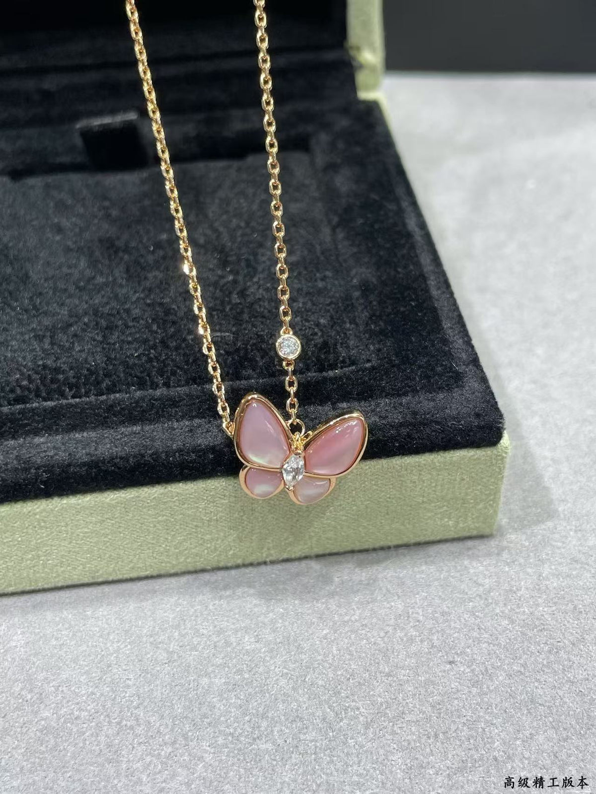 [⭐Hyrra Jewelry]BUTTERFLY PINK MOTHER-OF-PEARL DIAMOND NECKLACE