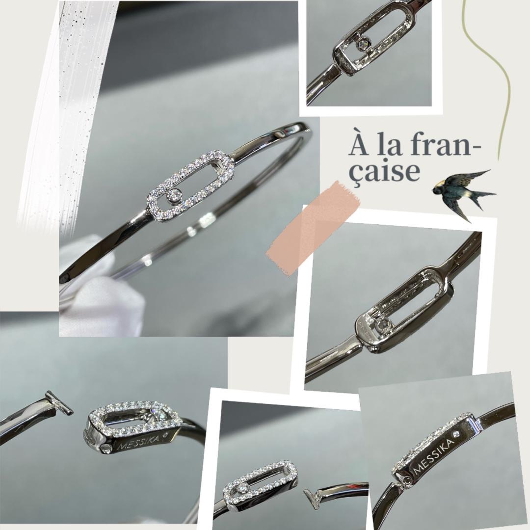 [⭐Hyrra Jewelry]Move Uno pavé flex bangle medium